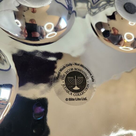 Rite Lite Ceremic Seder Starry Night Serving Plate NIB - Picture 10 of 11